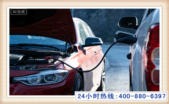 嵩县潍坊拖车,附近24小时汽车拖车救援，潍坊道路救援拖车电话