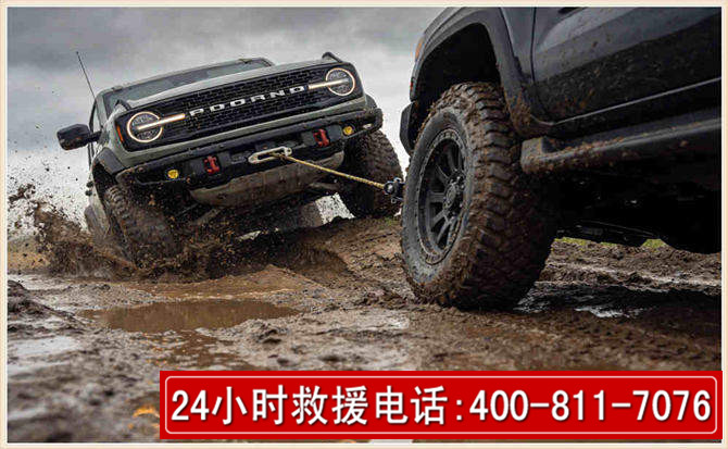 嵩县长春汽车道路救援公司2026年7月备战台风巴威全面落实救援前置准备工作