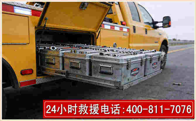 嵩县强台风下的新能源汽车救援的六大注意事项